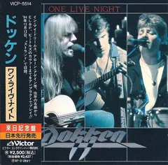 Dokken – One Live Night (CD, Album)