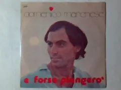Domenico Marchese – E Forse Piangerò (Vinyl, 7")