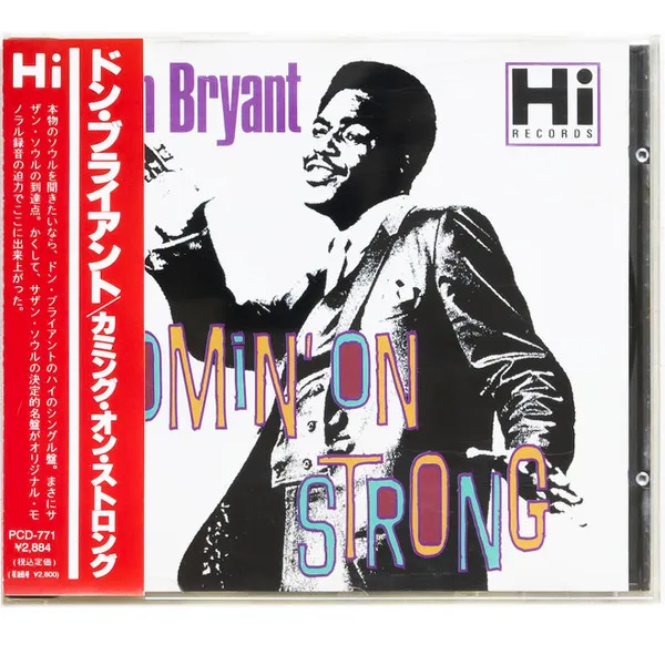 Don Bryant – Comin' On Strong