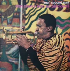 Don Cherry BYG Records – "Mu" Second Part (Vinyl, LP)