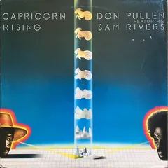 Don Pullen Featuring Sam Rivers Black Saint – Capricorn Rising (Vinyl, LP)