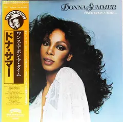 Donna Summer Casablanca – Once Upon A Time... (Vinyl, LP)