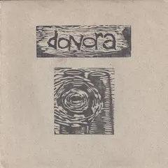 Donora – Donora (Vinyl, 7")