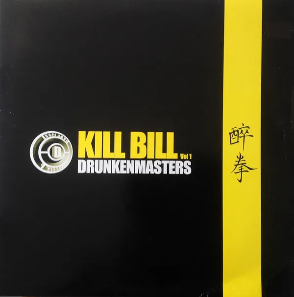 Dope Ammo – Kill Bill / The Unexpected
