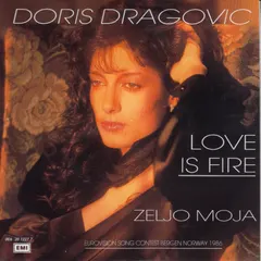 Doris Dragović – Love Is Fire (Vinyl, 7")