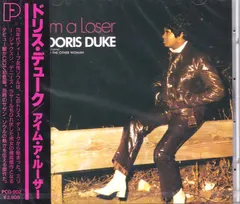 Doris Duke – I'm A Loser (CD, Album)
