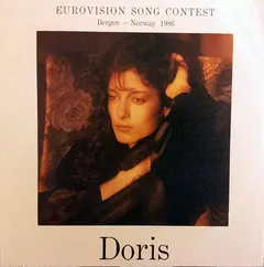 Doris* – Željo Moja (Vinyl, 7")