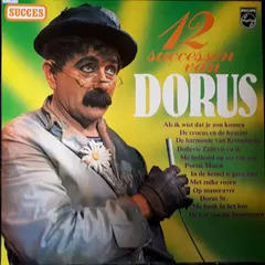 Dorus – 12 Successen Van Dorus (Vinyl, LP)