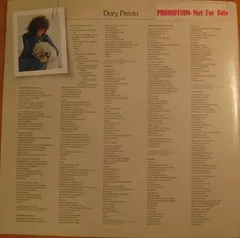 Dory Previn – Dory Previn (Vinyl, LP)