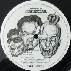Dosmoccos – Champ Road Sampler (Vinyl, 12")