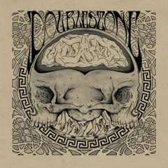 Doublestone – Doublestone (Vinyl, 12")