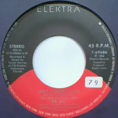 Dr. B.S. – Life's A Game (Vinyl, 7")