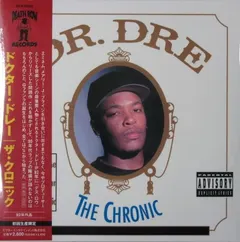 Dr. Dre – The Chronic (CD, Album)