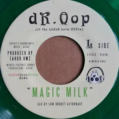 Dr. Oop* – Green Butter (Vinyl, 7")