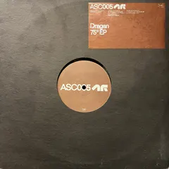 Dragan – 75° EP (Vinyl, 12")
