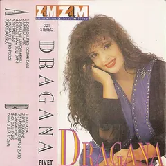 Dragana* – Dragana (Cassette, Album)