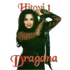 Dragana* – Hitovi 1 (CD, Compilation)