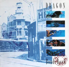 Dragon (5) – Bondi Road (Vinyl, LP)