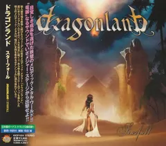 Dragonland – Starfall (CD, Album)