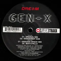 Dre@m – Gen-X (Vinyl, 12")