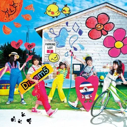 Dream5 – 僕らのナツ!!