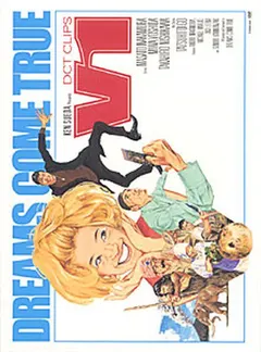 Dreams Come True – DCT Clips V1 (DVD, DVD-Video)