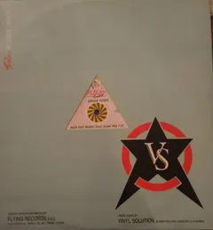 Drivin' Force – Rock This World (Vinyl, 12")