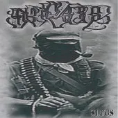 Drop Zone (5) – Slugs (CD, EP)