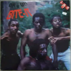 Drum (2) Jamar Records – Bite It (Vinyl, 12")