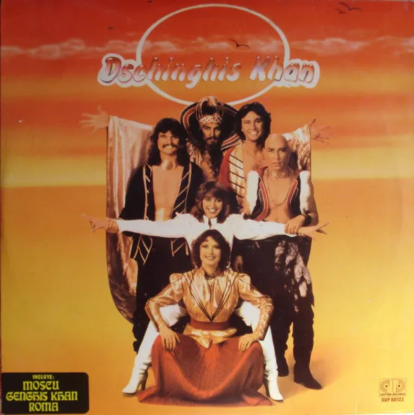 Dschinghis Khan – Dschinghis Khan