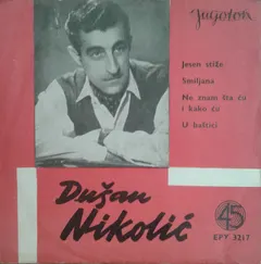 Dušan Nikolić – Jesen Stiže (Vinyl, 7")
