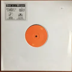 Dub Is A Weapon – Armed And Dangerous (Vinyl, LP)