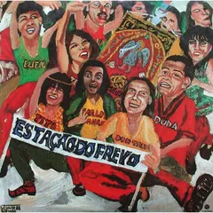 Duda E Sua Orquestra – Estação Do Frevo (Vinyl, LP)