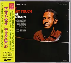Duke Pearson – The Right Touch (CD, Album)