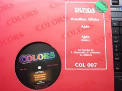 Dunda – Brasilian Affairs (Vinyl, 12")