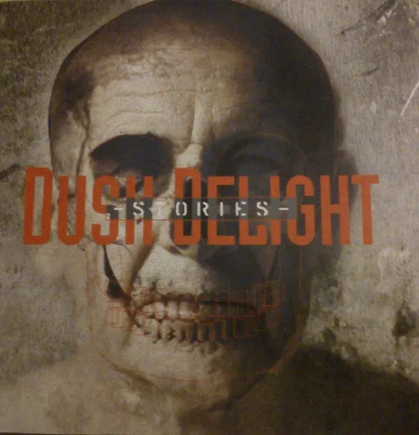 Dusk Delight – Stories