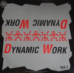 Dynamic Work – Dynamic Work Vol. 1 (Vinyl, 12")