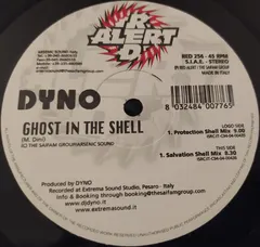 Dyno – Ghost In The Shell (Vinyl, 12")