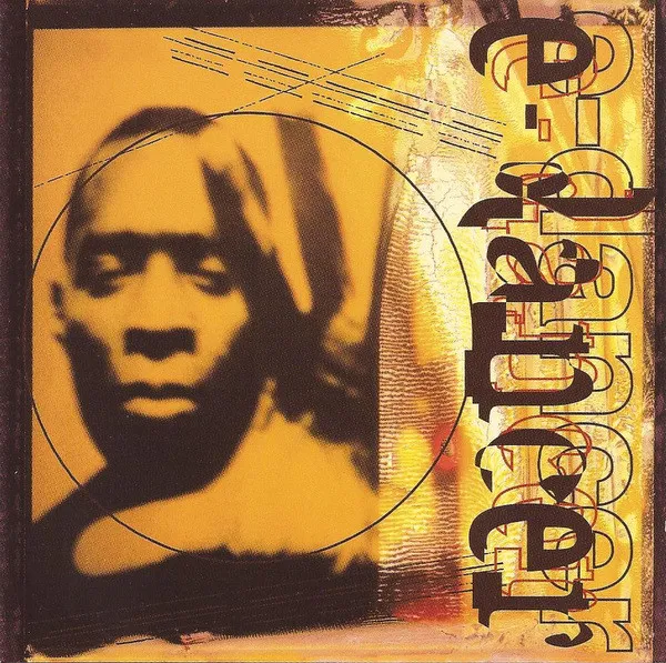 E-Dancer – Heavenly
