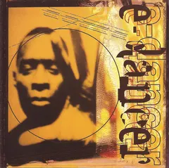 E-Dancer – Heavenly (CD, Compilation)