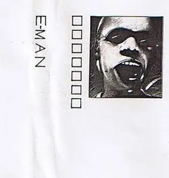 E-Man (7) – E-Man (Cassette, Album)