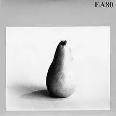 EA80 – Grüner Apfel (CD, Limited Edition)