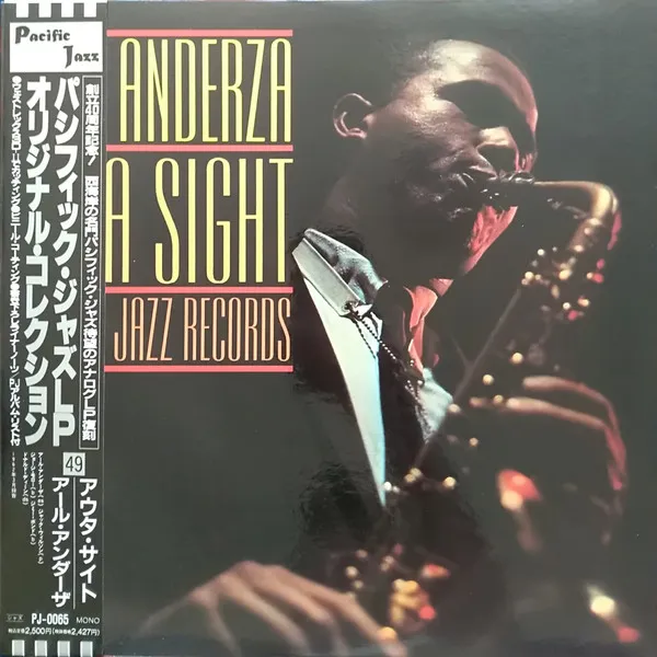 Earl Anderza – Outa Sight