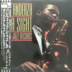 Earl Anderza – Outa Sight (Vinyl, LP)