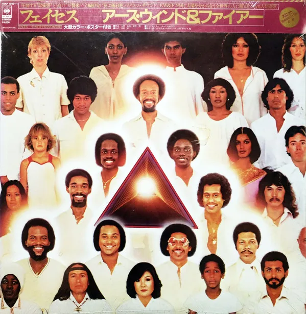 Earth, Wind & Fire – Faces