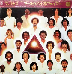 Earth, Wind & Fire CBS/Sony – Faces (Vinyl, LP)
