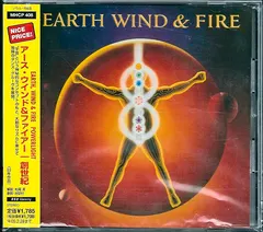Earth, Wind & Fire Sony Records Int'l – Powerlight (CD, Album)