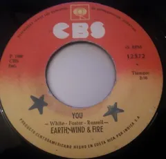 Earth, Wind & Fire CBS – You (Vinyl, 7")