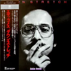 Eddie Gomez – Down Stretch (Vinyl, LP)