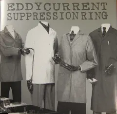 Eddy Current Suppression Ring – Get Up Morning (Vinyl, 7")